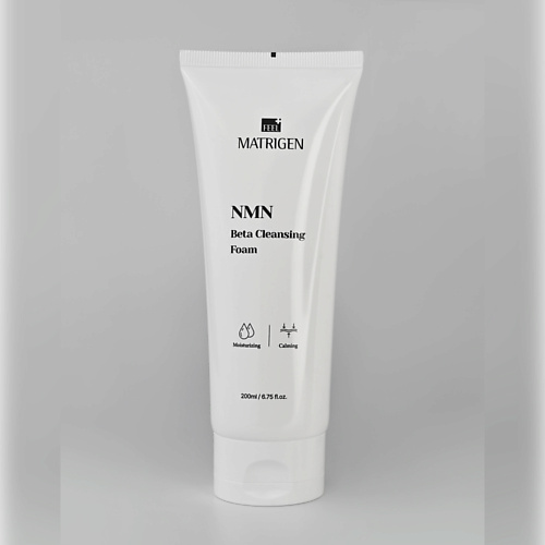 MATRIGEN NMN Beta Cleansing Foam Антивозрастная пенка для умывания 200 #1