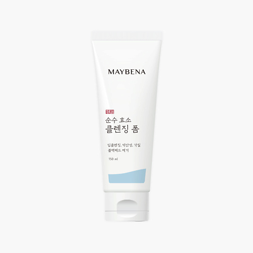 MAYBENA Очищающая пенка с чистыми энзимами 150 #1