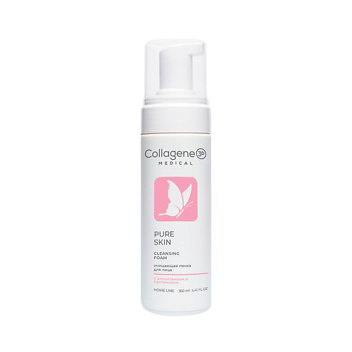 MEDICAL COLLAGENE 3D Очищающая пенка для всех типов кожи PURE SKIN 160 #1