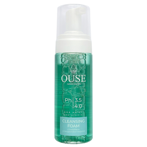 OUSE Очищающая пенка "Cleansing Foam" с AHA и гиалуроновой кислотой,Ph 3.5-4.0 150 #1