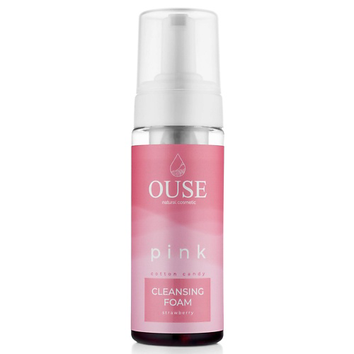 OUSE Очищающая цветная пенка "Cotton Candy.Pink" c ароматом спелой клубники, Ph 5.5 150 #1