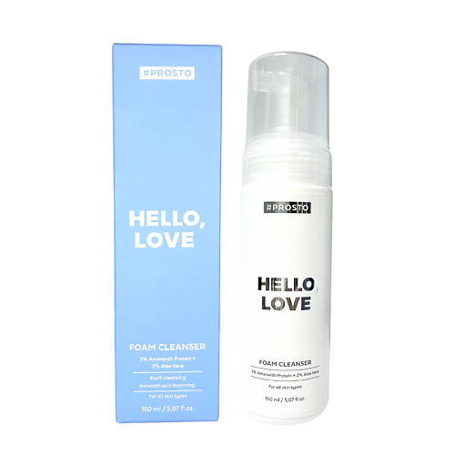 PROSTO COSMETICS Деликатная пенка для умывания HELLO, LOVE 150 #1
