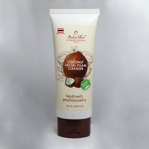 SABAI THAI AUTHENTIC THAI SPA Пенка для умывания с натуральным кокосовым маслом 100 #1