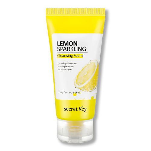 SECRET KEY Пенка для умывания с экстрактом лимона LEMON SPARKLING Cleansing Foam 120 #1