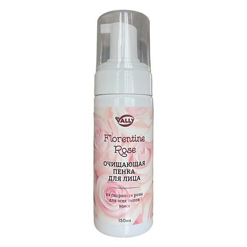 VALLY DAY Очищающая крем пенка на Гидролате розы для всех типов кожи FLORENTINE ROSE 150 #1