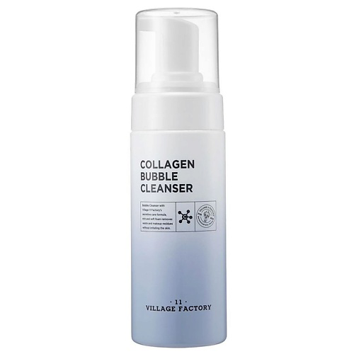 VILLAGE 11 FACTORY Очищающая пенка для умывания с коллагеном Collagen Bubble Cleanser 150 #1