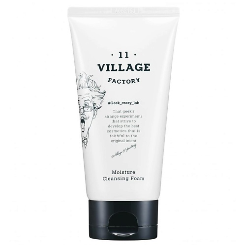 VILLAGE 11 FACTORY Увлажняющая пенка с экстрактом корня когтя дьявола Moisture Cleansing Foam MINI 30 #1