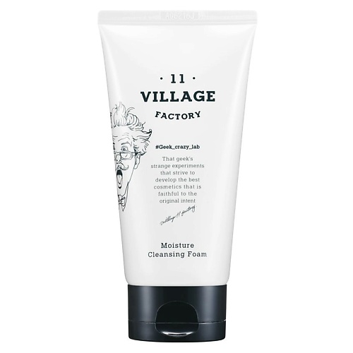 VILLAGE 11 FACTORY Увлажняющая пенка с экстрактом корня когтя дьявола Moisture Cleansing Foam 150 #1