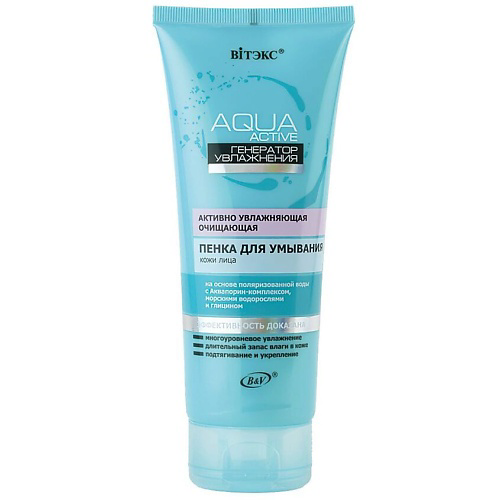 ВИТЭКС Пенка для умывания Aqua Active 200 #1