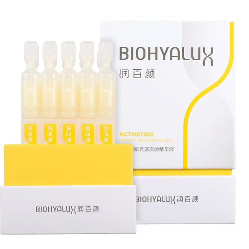 BIOHYALUX Эссенции в ампулах для сияния и клеточного обновления кожи HA Activating Radiance 45 #1