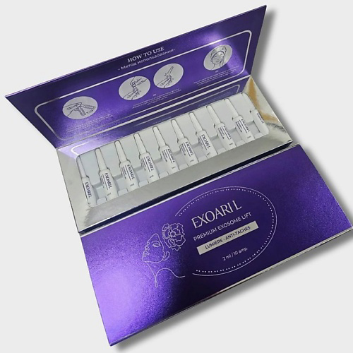 EXOARI L Ампулы с экзосомами интенсивный уход Premium Exosome Ampoule Lumiere Anti-Taches 20 #1