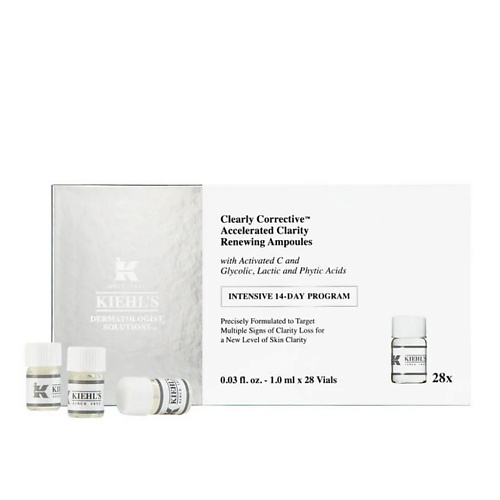 KIEHL'S Ампулы для выравнивания тона кожи Clearly Corrective Accelerated Clarity 28 #1