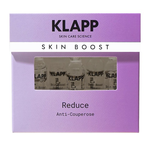 KLAPP COSMETICS Концентрат для чувствительной кожи Couperose 10 #1