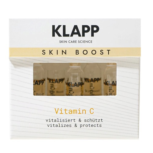KLAPP COSMETICS Концентрат Skin Boost "Витамин C" 10 #1