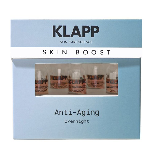 KLAPP COSMETICS Концентрат Skin Boost "Ночной антивозрастной" 5 #1