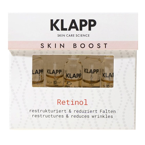 KLAPP COSMETICS Концентрат Витамин А + Ретинол 10 #1