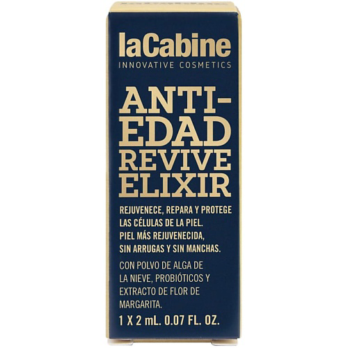 LA CABINE Сыворотка в ампулах Эликсир омоложения REVIVE ELIXIR #1