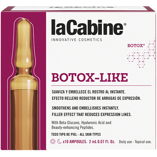 LA CABINE Сыворотка в ампулах с эффектом ботокса BOTOX LIKE 20 #1
