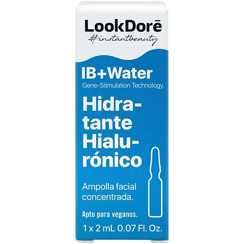 LOOK DORE Сыворотка в ампулах для интенсивого увлажнения MOISTURISING HYALURONIC 2 #1