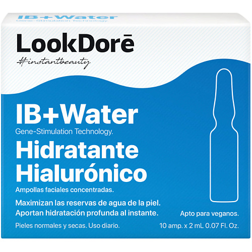 LOOK DORE Сыворотка в ампулах для интенсивого увлажнения MOISTURISING HYALURONIC #1