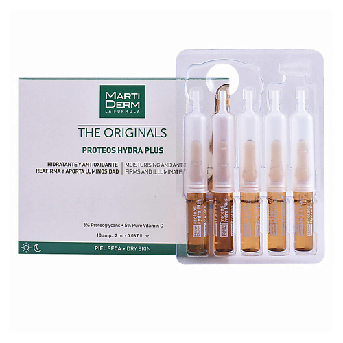 MARTIDERM Ампулы для сухой кожи The Originals Proteos Hydra Plus 20 #1