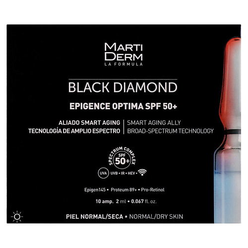 MARTIDERM Антивозрастные ампулы Black Diamond Epigence Optima SPF 50+ 20 #1