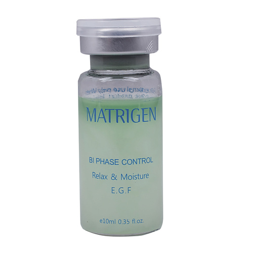 MATRIGEN Biphase Control Relax & Moisture Увлажнение двухфазная сыворотка для мезотерапии лица 10 #1