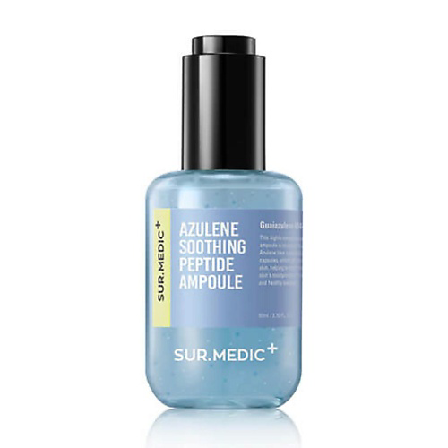 NEOGENLAB SUR.MEDIC Azulene Soothing Peptide Ampoule Ампула с азуленом и пептидами 80 #1