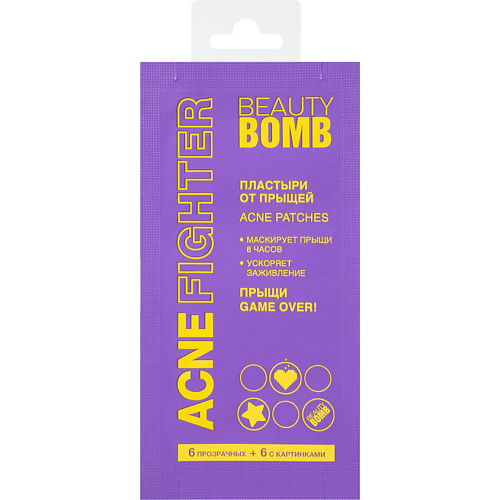 BEAUTY BOMB Пластыри от прыщей Acne Fighter Acne Patches #1