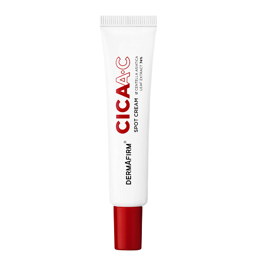 DERMAFIRM Точечный крем для лица от постакне CICAA.C Spot Cream  15 #1