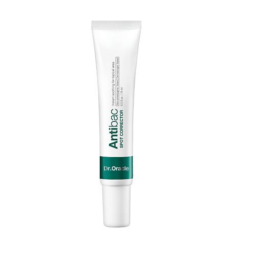 DR.ORACLE Крем-корректор точечного воздействия от несовершенств на коже Antibac Spot Corrector 15 #1
