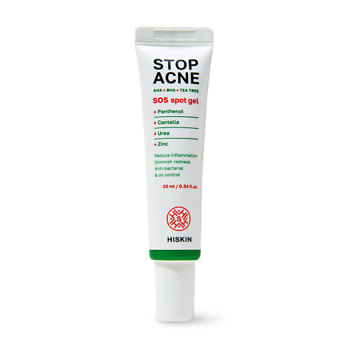HISKIN Гель SOS противовоспалительный точечный AHA + BHA + TEA TREE STOP ACNE 10 #1