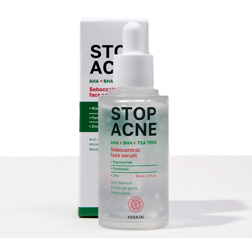 HISKIN Сыворотка для лица себорегулирующая AHA + BHA + TEA TREE STOP ACNE 50 #1