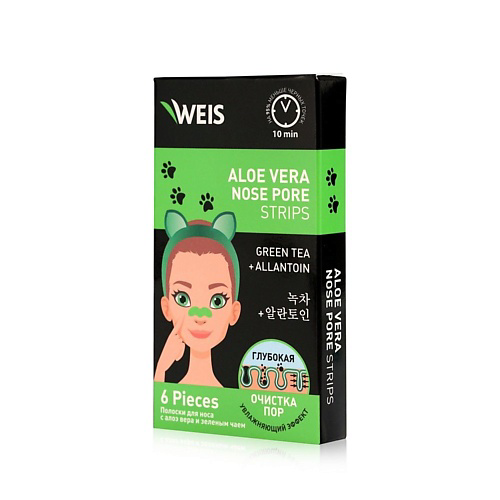 WEIS Очищающие полоски для носа с Алоэ Вера и Зеленым чаем #1