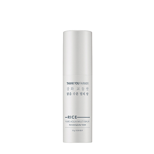 THANK YOU FARMER Бальзам-стик для лица увлажняющий Rice Pure Aqua Multi Balm 10 #1