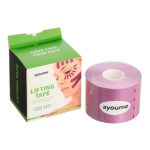 AYOUME Тейп для лица KINESIOLOGY TAPE ROLL #1