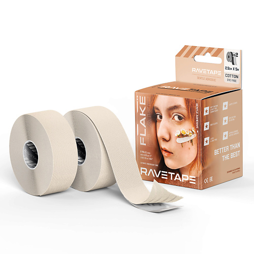 RAVE TAPE Кинезиотейп FLAKE 2.5×5 #1