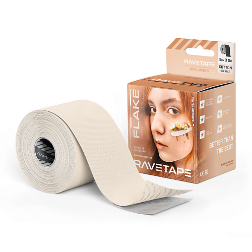 RAVE TAPE Кинезиотейп FLAKE 5×5 #1