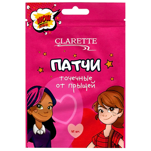 CLARETTE Патчи точечные от прыщей #1