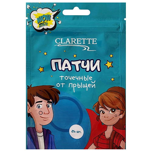 CLARETTE Патчи точечные от прыщей #1