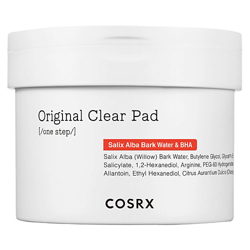 COSRX Диски с BHA кислотой для проблемной кожи Original Clear Pad #1