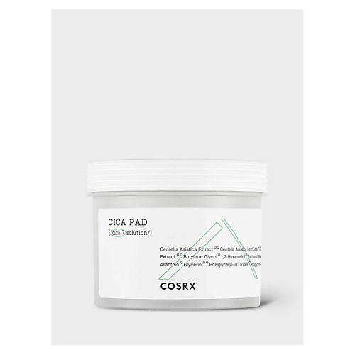 COSRX Диски с экстрактом центеллы Pure Fit Cica Pad #1
