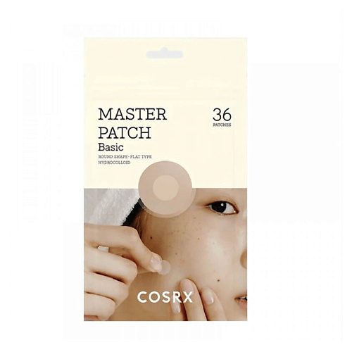 COSRX Патчи от прыщей Master Patch Basic #1