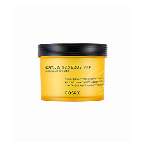 COSRX Увлажняющие диски с прополисом Propolis Synergy Pad #1
