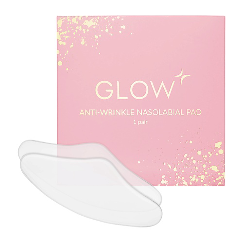 GLOW 24K GOLD CARE Многоразовые лифтинг тейпы (патчи) для носогубки против морщин #1