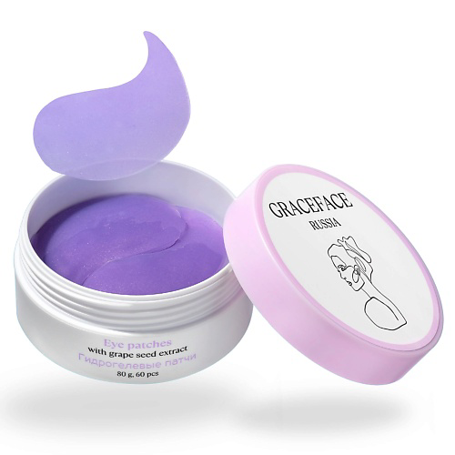 GRACE FACE Гидрогелевые патчи для глаз с экстрактом винограда от отеков,тусклости #1