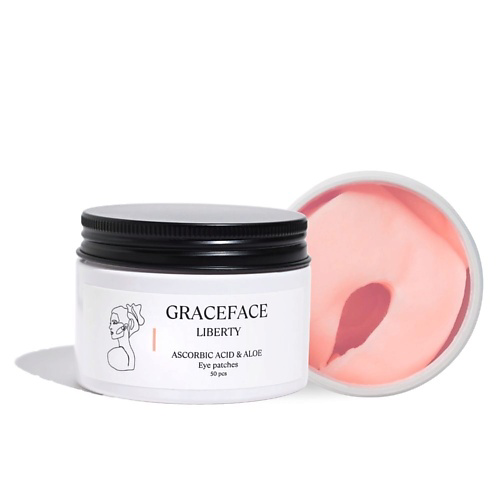 GRACE FACE Патчи тканевые увлажняющие для глаз с витамином C и экстрактом алоэ от отеков и мешков #1