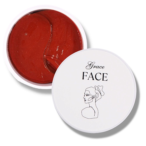 GRACE FACE Увлажняющие гидрогелевые патчи для глаз с водорослями от отеков и мешков #1