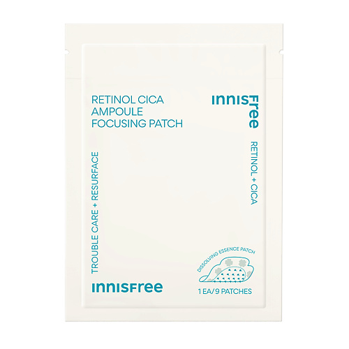 INNISFREE Точечные ампульные патчи от акне с ретинолом и центеллой азиатской Retinol Cica #1