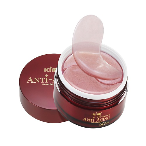 KIMS Гидрогелевые анти-возрастные винные патчи Anti-Aging Wine Hydro-Gel Eye Patch #1